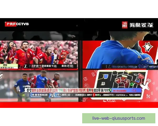 高清流畅足球直播APP免费下载畅享实时赛事精彩全程体验平台